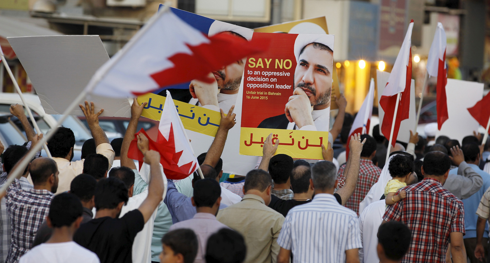 Citizens from Bahrain demonstrate against the government.