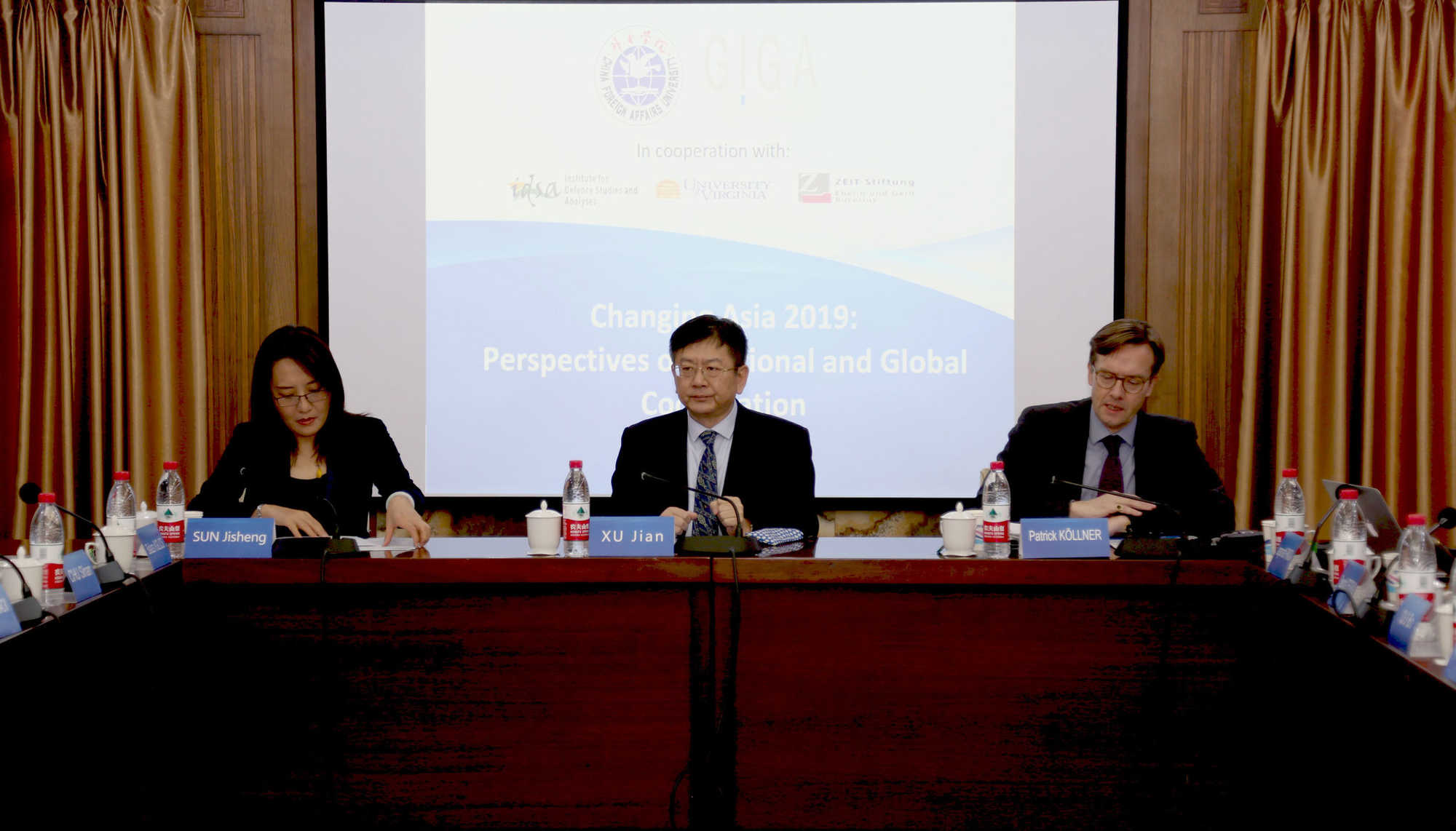 From left to right: Sun Jisheng, XU Jian, Patrick Köllner